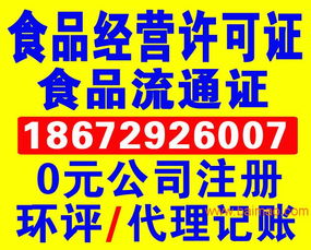 再生資源收購(gòu)后銷(xiāo)售能夠免征增值稅嗎 ,再生資源收購(gòu)后銷(xiāo)售能夠免征增值稅嗎 生產(chǎn)廠(chǎng)家,再生資源收購(gòu)后銷(xiāo)售能夠免征增值稅嗎 價(jià)格