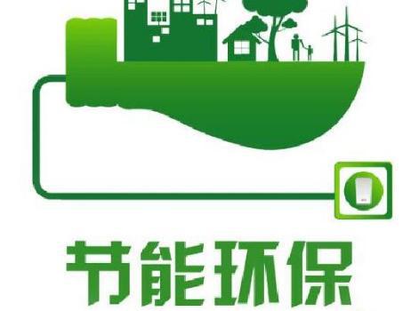 中國(guó)股市 比茅臺(tái)還要有潛力 可能就這6大 節(jié)能環(huán)保 潛力公司